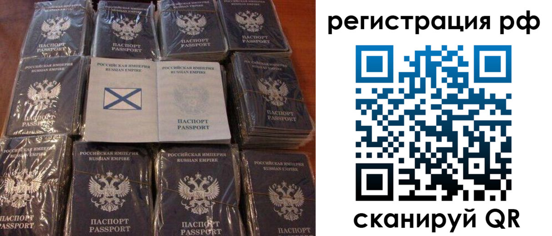 найти адрес прописки в Грязовце